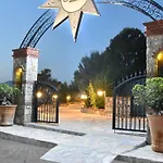 Sundial Hotel & Restaurant Hotel